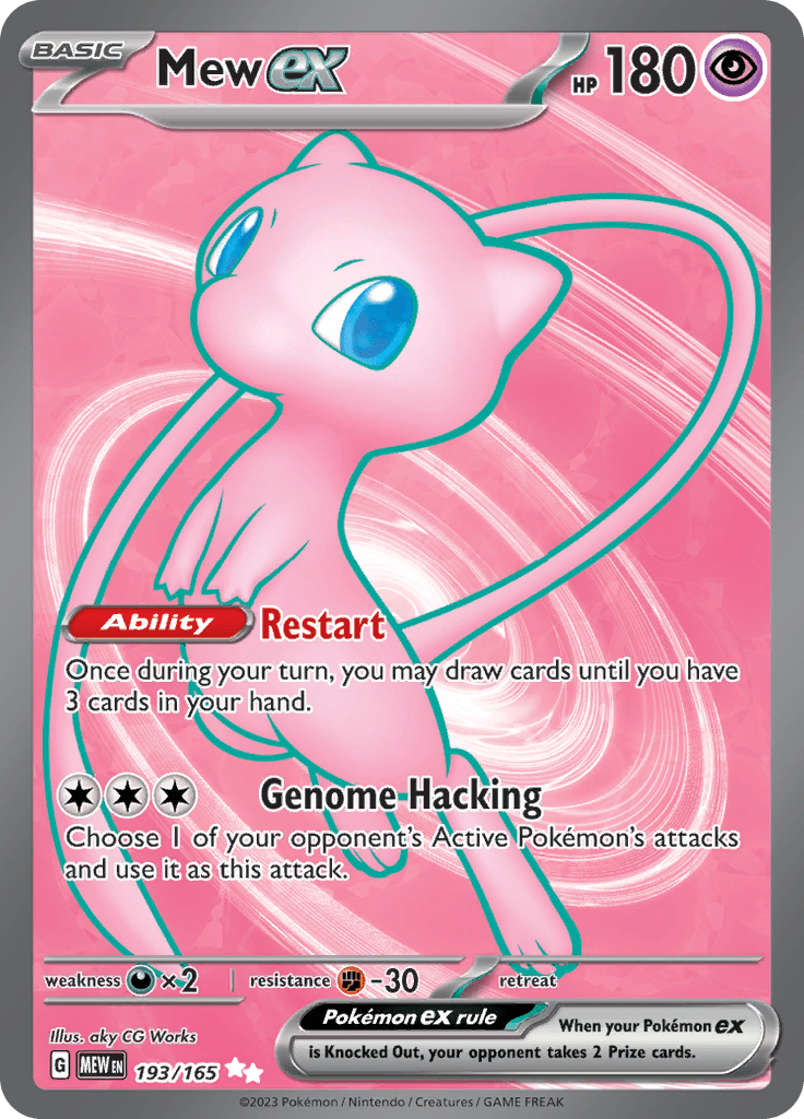 Mew ex (193/165) [Scarlet & Violet: 151] Pokemon Single Pokémon  | Multizone: Comics And Games