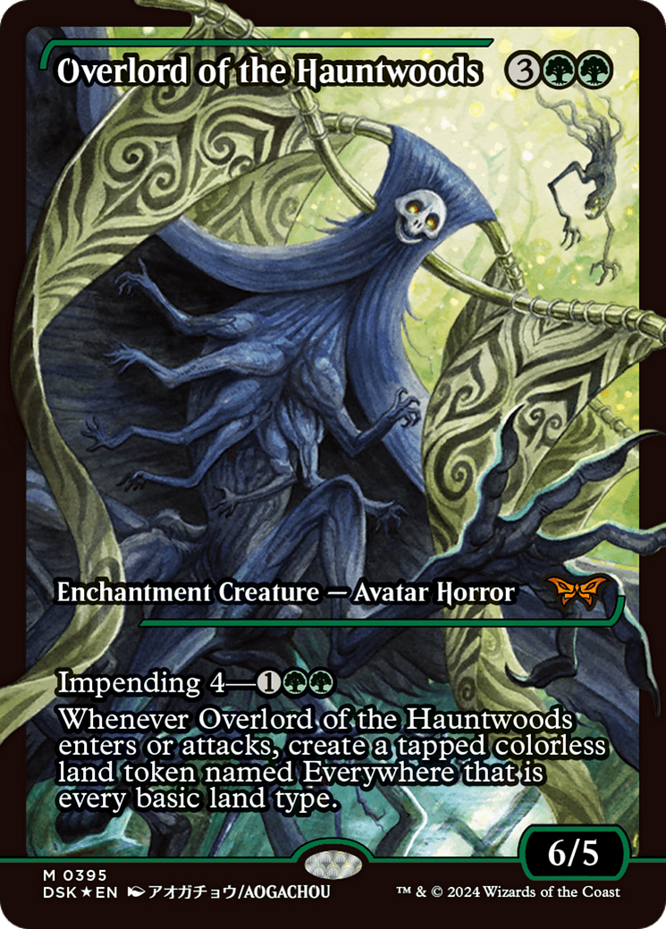 Overlord of the Hauntwoods (Japan Showcase) [Duskmourn: House of Horror] MTG Single Magic: The Gathering  | Multizone: Comics And Games