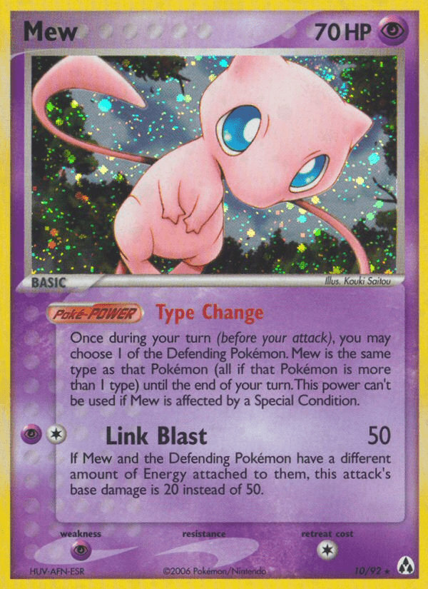 Mew (10/92) [EX: Legend Maker] Pokemon Single Pokémon  | Multizone: Comics And Games