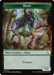 Cadet // Beast Double-Sided Token [Reality Fracture Tokens] | Multizone: Comics And Games