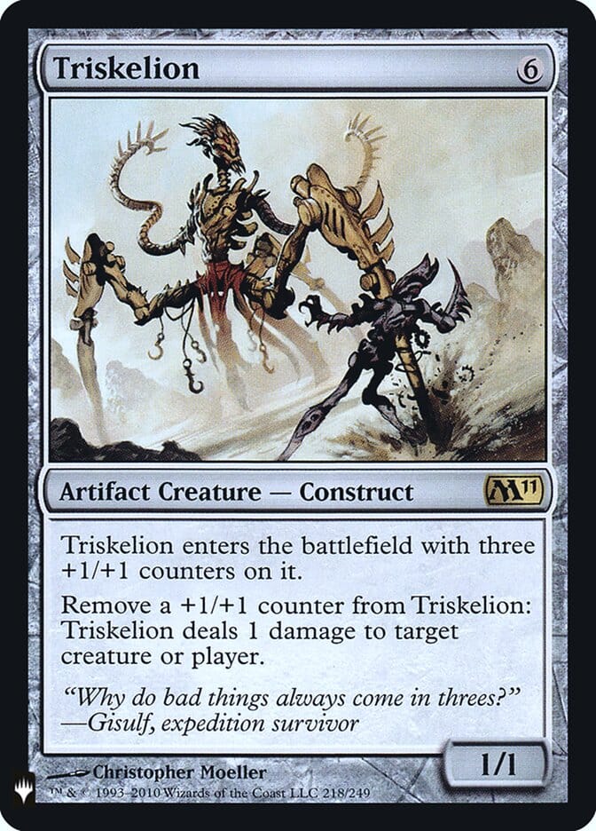 Triskelion [Mystery Booster] MTG Single Magic: The Gathering  | Multizone: Comics And Games