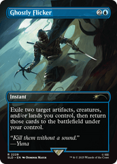 MTG SECRET LAIR PLAYSTATION SUPER DROP GHOSTS OF TSUSHIMA: SHADOW SAMURAI REGULAR (10/120) Cards Magic: The Gathering  | Multizone: Comics And Games