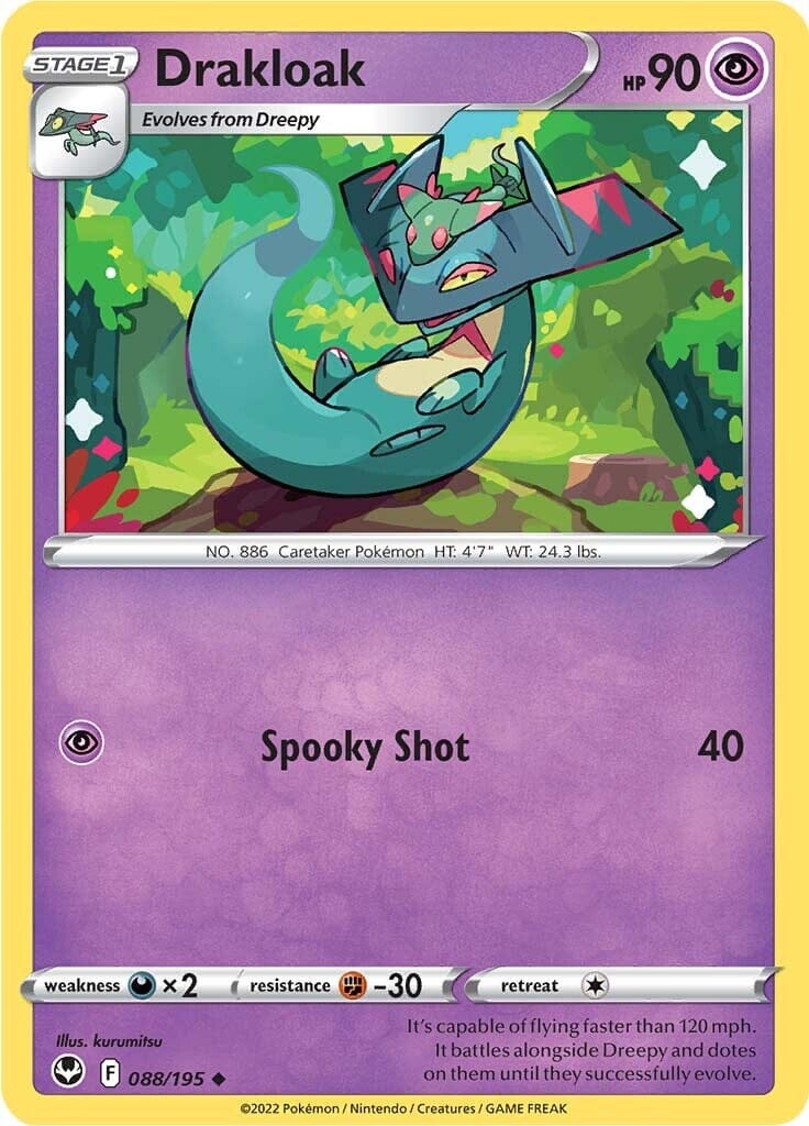 Drakloak (088/195) [Sword & Shield: Silver Tempest] Pokemon Single Pokémon  | Multizone: Comics And Games