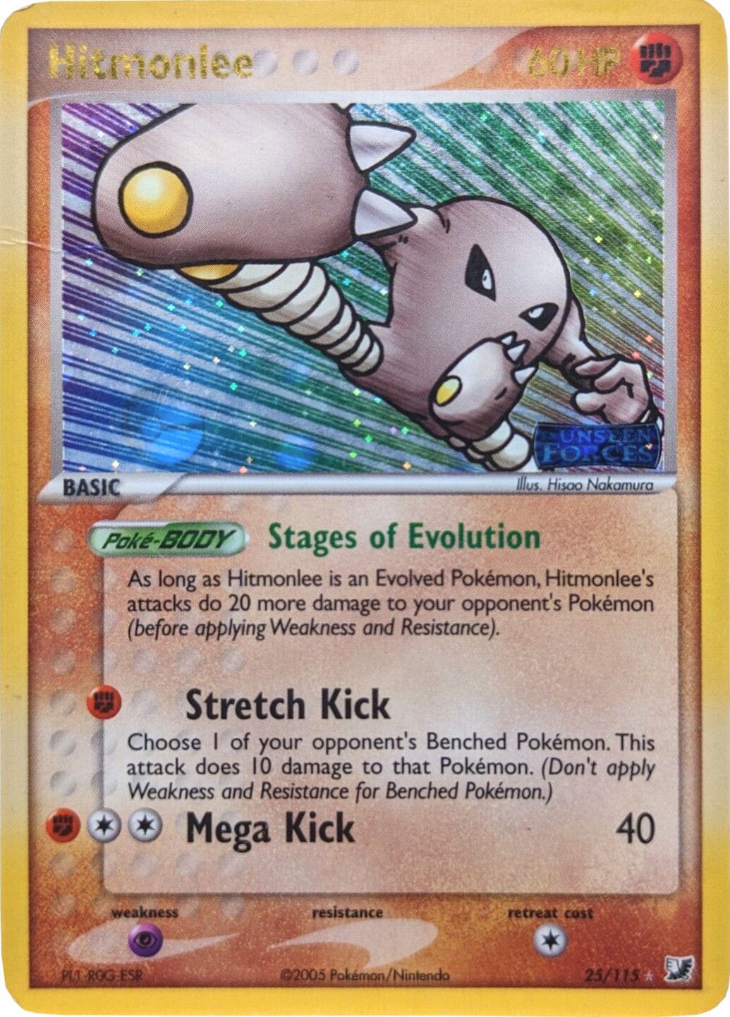 Hitmonlee (25/115) (Stamped) [EX: Unseen Forces] Pokemon Single Pokémon  | Multizone: Comics And Games