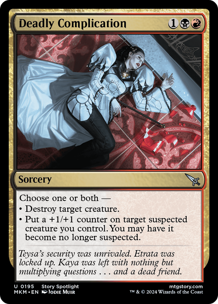 Deadly Complication [Murders at Karlov Manor] MTG Single Magic: The Gathering  | Multizone: Comics And Games