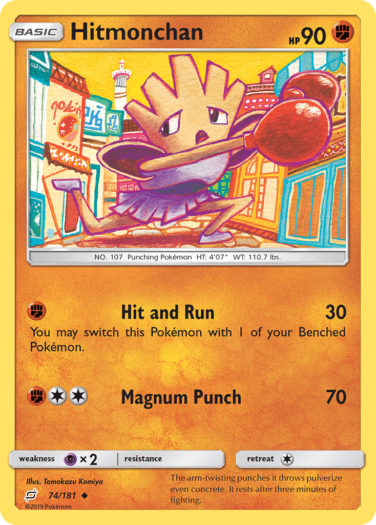 Hitmonchan (74/181) [Sun & Moon: Team Up] Pokemon Single Pokémon  | Multizone: Comics And Games