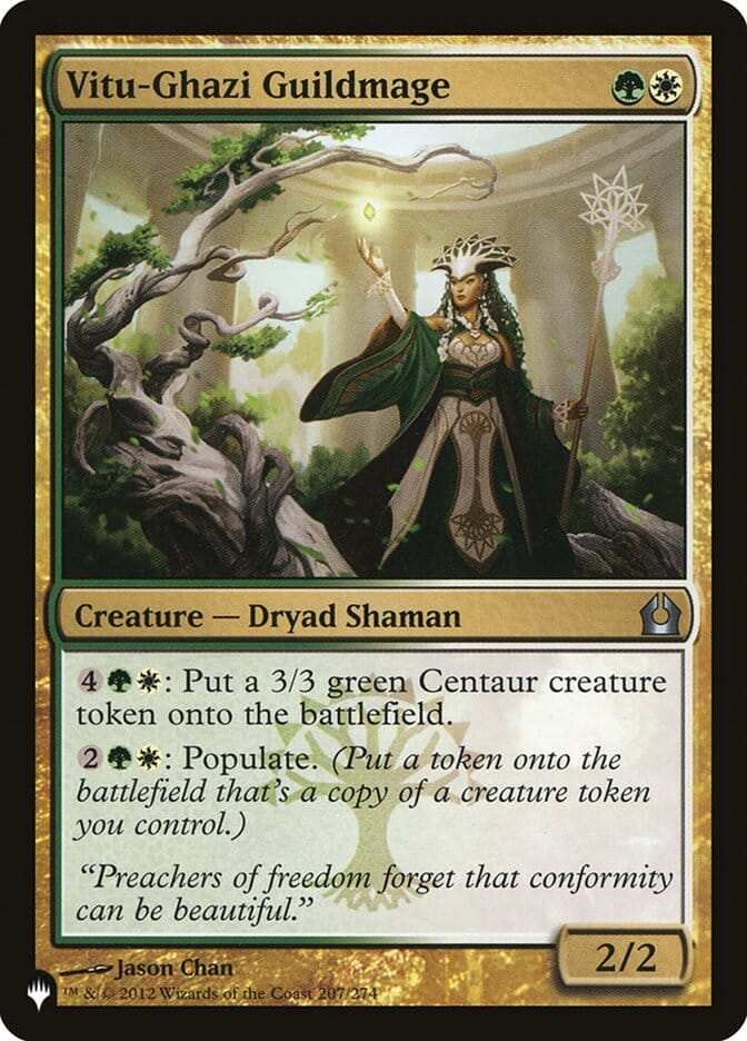 Vitu-Ghazi Guildmage [The List] MTG Single Magic: The Gathering  | Multizone: Comics And Games