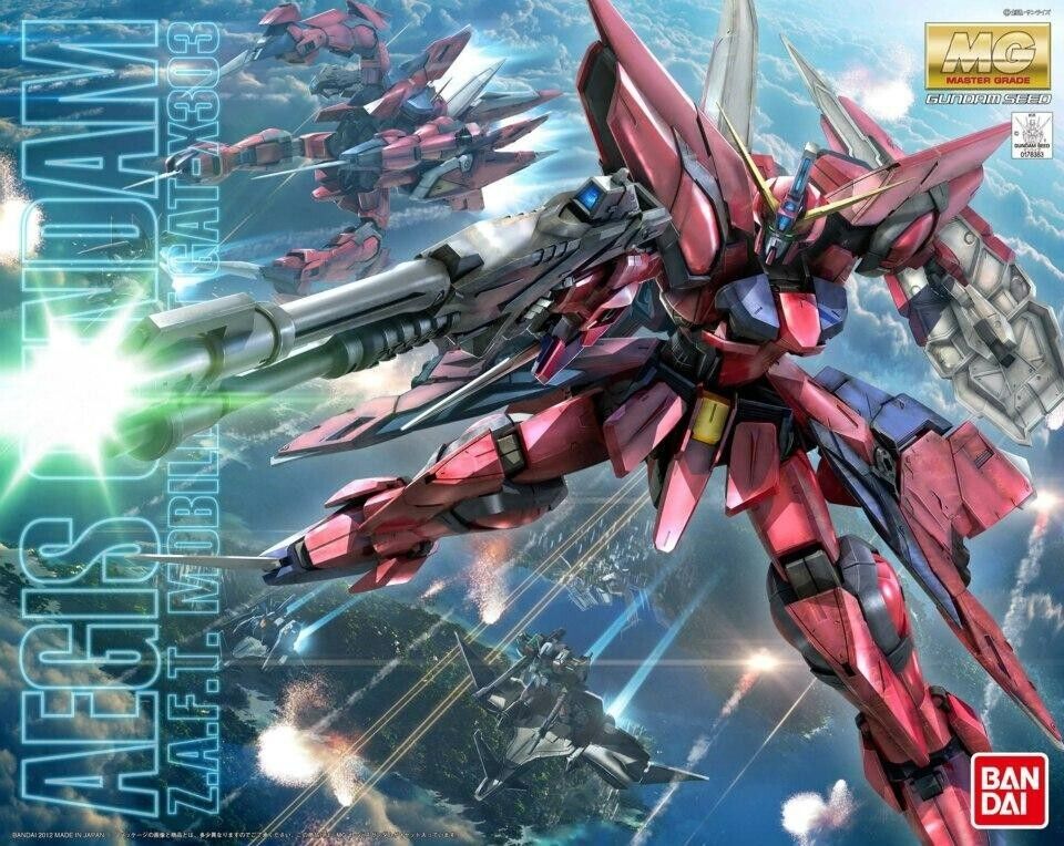 Master Grade: Aegis Gundam - Z.A.F.T Mobile Suit GAT-X303 | Multizone: Comics And Games