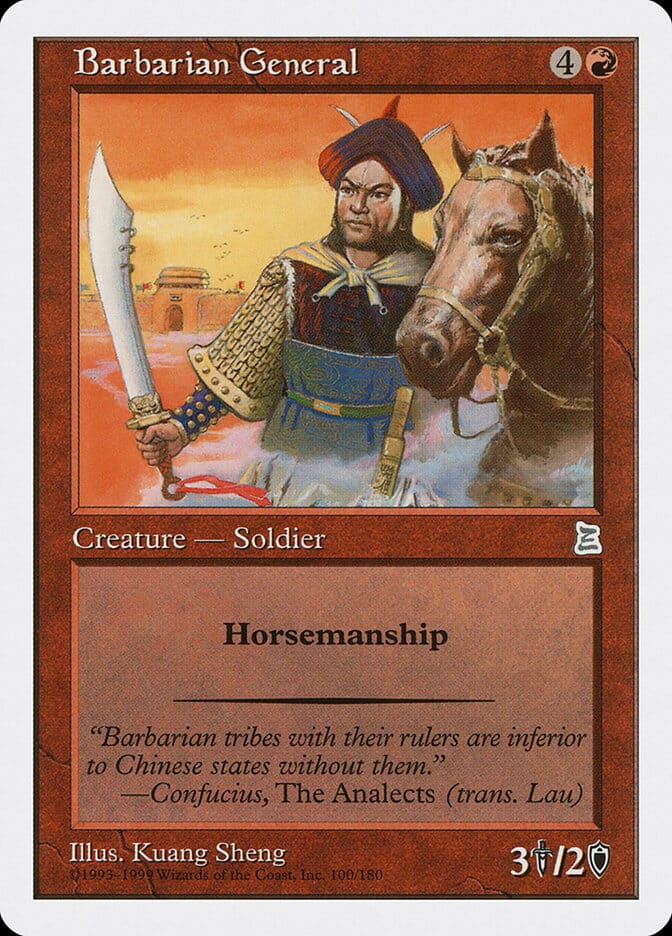 Barbarian General [Portal Three Kingdoms] MTG Single Magic: The Gathering  | Multizone: Comics And Games