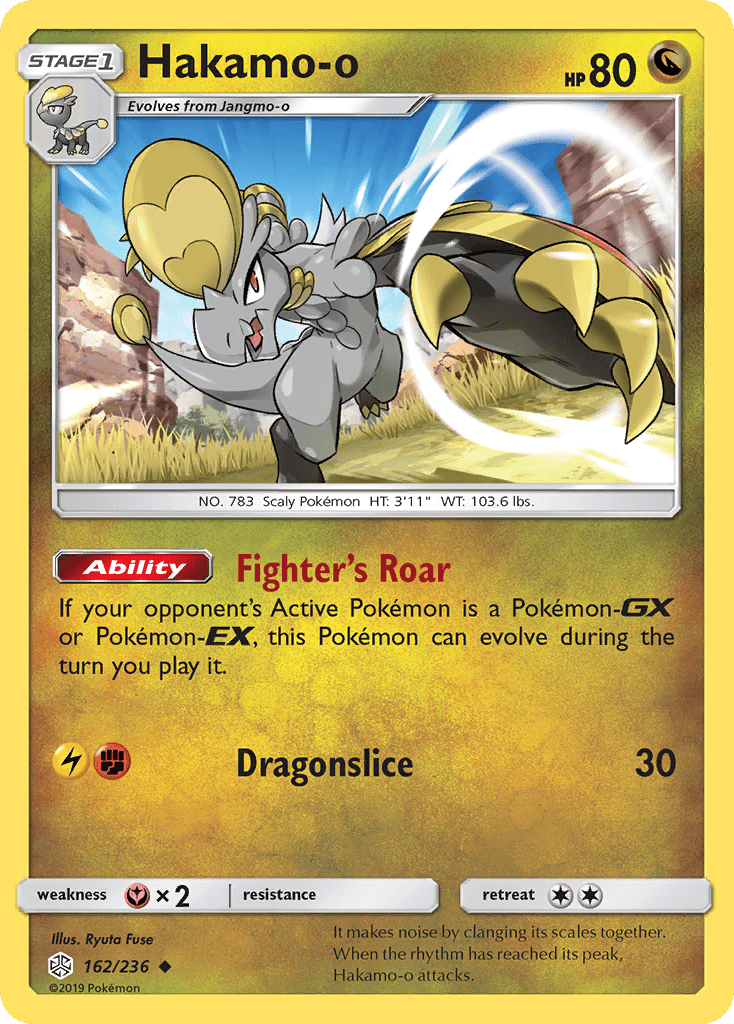 Hakamo-o (162/236) [Sun & Moon: Cosmic Eclipse] Pokemon Single Pokémon  | Multizone: Comics And Games