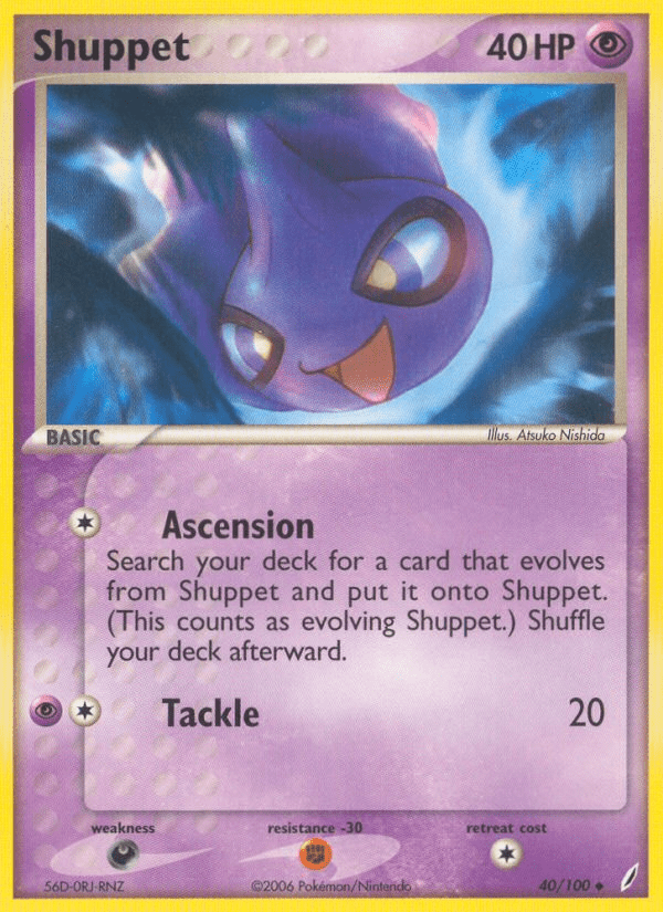 Shuppet (40/100) [EX: Crystal Guardians] Pokemon Single Pokémon  | Multizone: Comics And Games