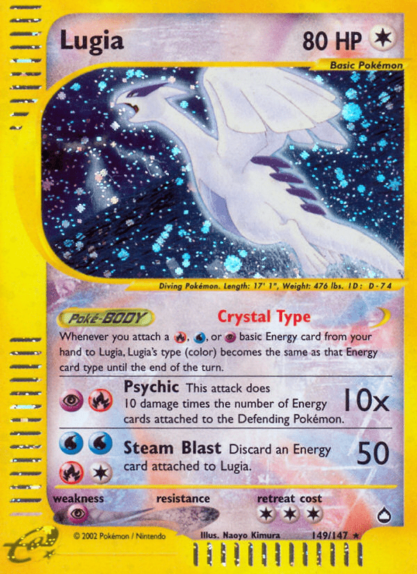 Lugia (149/147) [Aquapolis] Pokemon Single Pokémon  | Multizone: Comics And Games