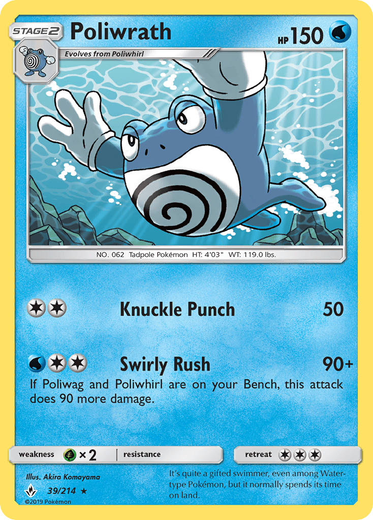 Poliwrath (39/214) [Sun & Moon: Unbroken Bonds] Pokemon Single Pokémon  | Multizone: Comics And Games