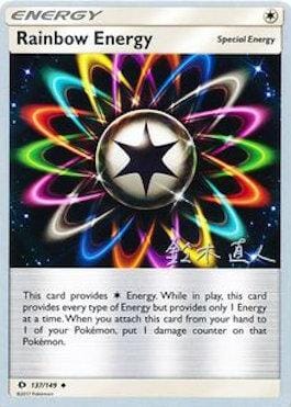 Rainbow Energy (137/149) (Golisodor - Naoto Suzuki) [World Championships 2017] Pokemon Single Pokémon  | Multizone: Comics And Games