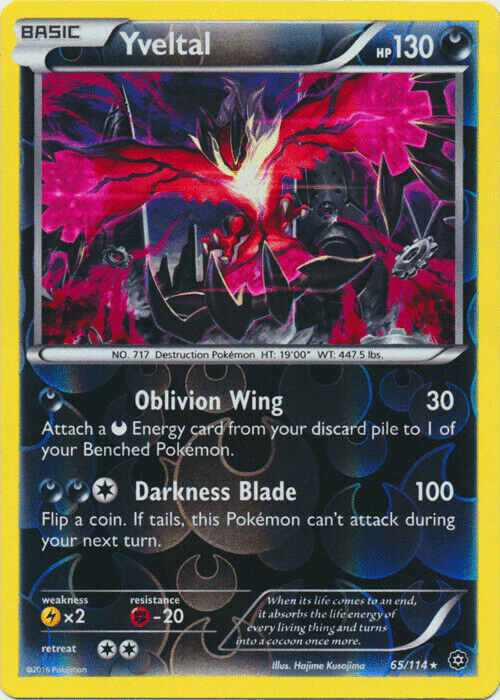 Yveltal (65/114) [XY: Steam Siege] Pokemon Single Pokémon  | Multizone: Comics And Games