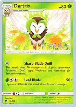 Dartrix (10/149) (Samurai Sniper - Kabu Fukase) [World Championships 2017] Pokemon Single Pokémon  | Multizone: Comics And Games