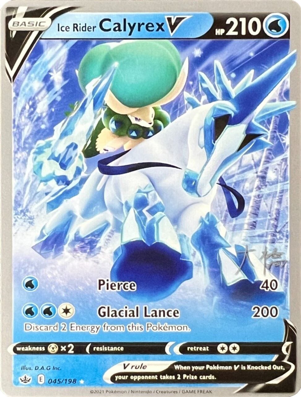 Ice Rider Calyrex V (045/198) (Ice Rider Palkia - Rikuto Ohashi) [World Championships 2022] Pokemon Single Pokémon  | Multizone: Comics And Games