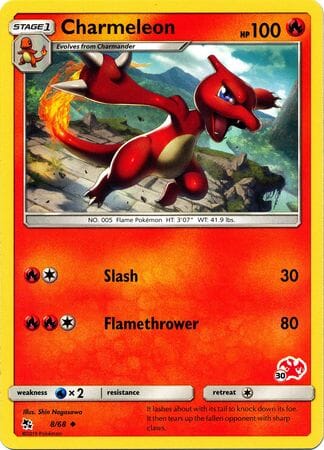 Charmeleon (8/68) (Charizard Stamp #30) [Battle Academy 2020] Pokemon Single Pokémon  | Multizone: Comics And Games