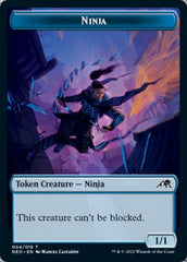 Samurai // Ninja Double-sided Token [Kamigawa: Neon Dynasty Tokens] MTG Single Magic: The Gathering  | Multizone: Comics And Games