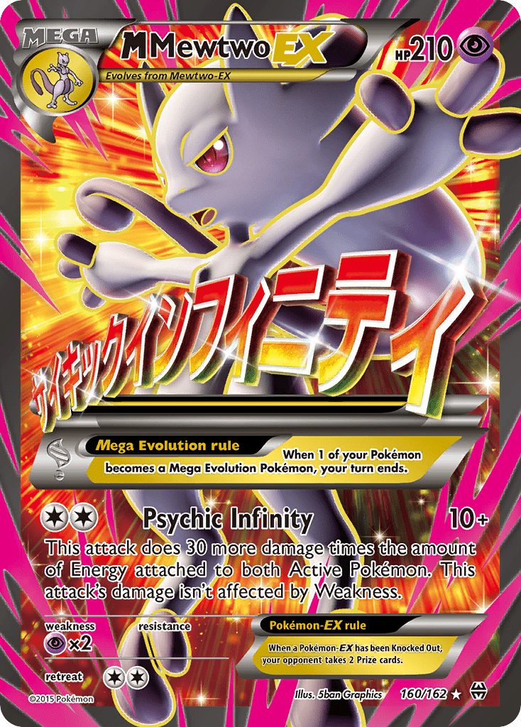 M Mewtwo EX (160/162) [XY: BREAKthrough] Pokemon Single Pokémon  | Multizone: Comics And Games