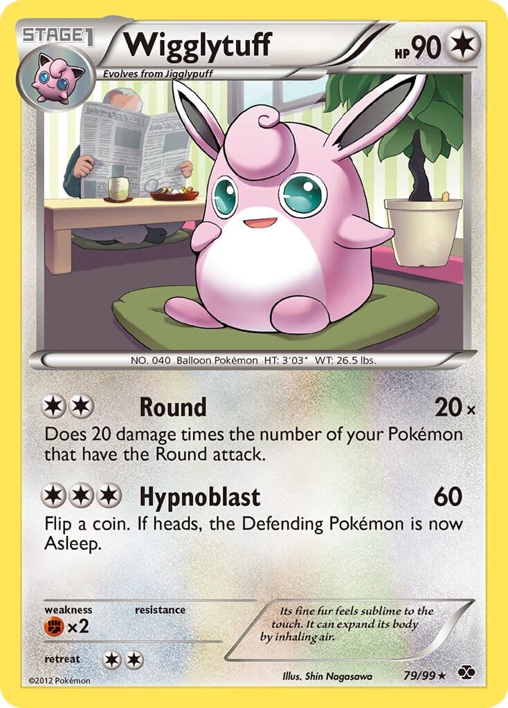 Wigglytuff (79/99) (Cosmos Holo) (Blister Exclusive) [Black & White: Next Destinies] Pokemon Single Pokémon  | Multizone: Comics And Games