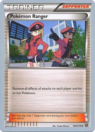 Pokemon Ranger (104/114) (Black Dragon - Shuntu Sadahiro) [World Championships 2016] Pokemon Single Pokémon  | Multizone: Comics And Games
