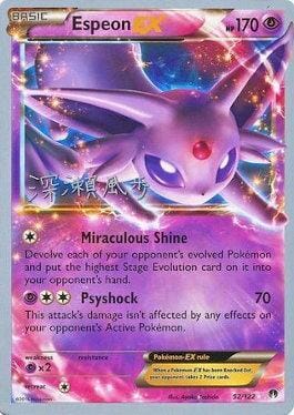 Espeon EX (52/122) (Samurai Sniper - Kabu Fukase) [World Championships 2017] Pokemon Single Pokémon  | Multizone: Comics And Games