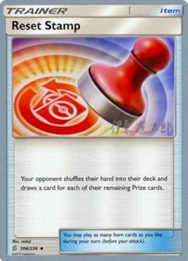 Reset Stamp (206/236) (Mind Blown - Shintaro Ito) [World Championships 2019] Pokemon Single Pokémon  | Multizone: Comics And Games