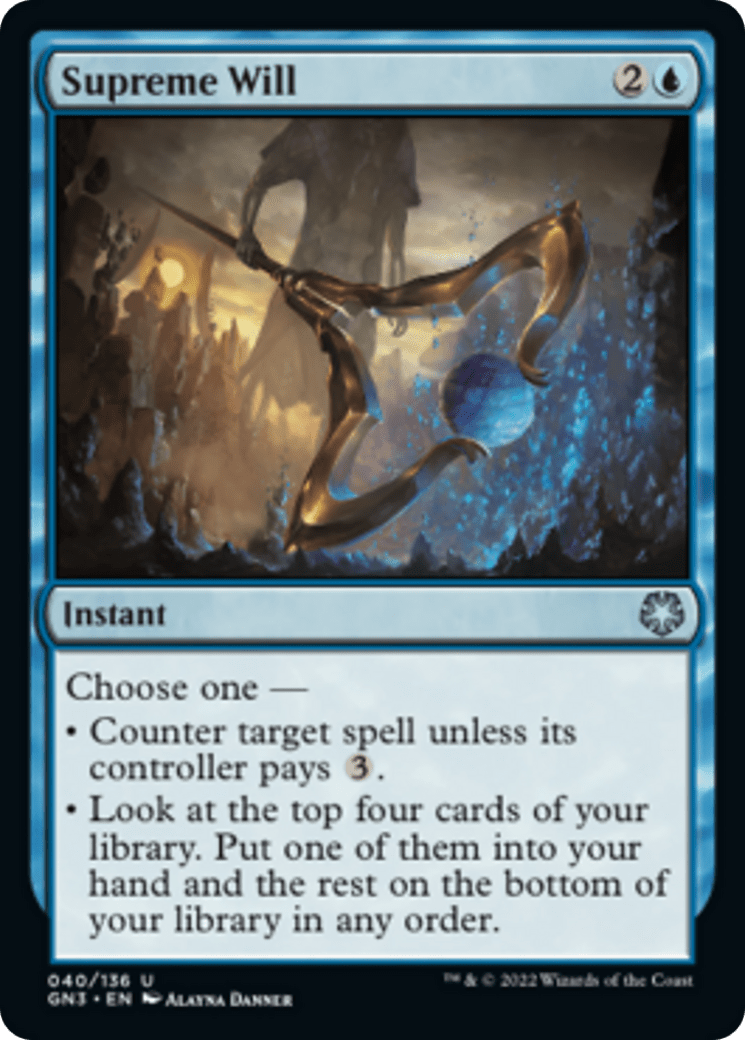 Supreme Will [Game Night: Free-for-All] MTG Single Magic: The Gathering  | Multizone: Comics And Games