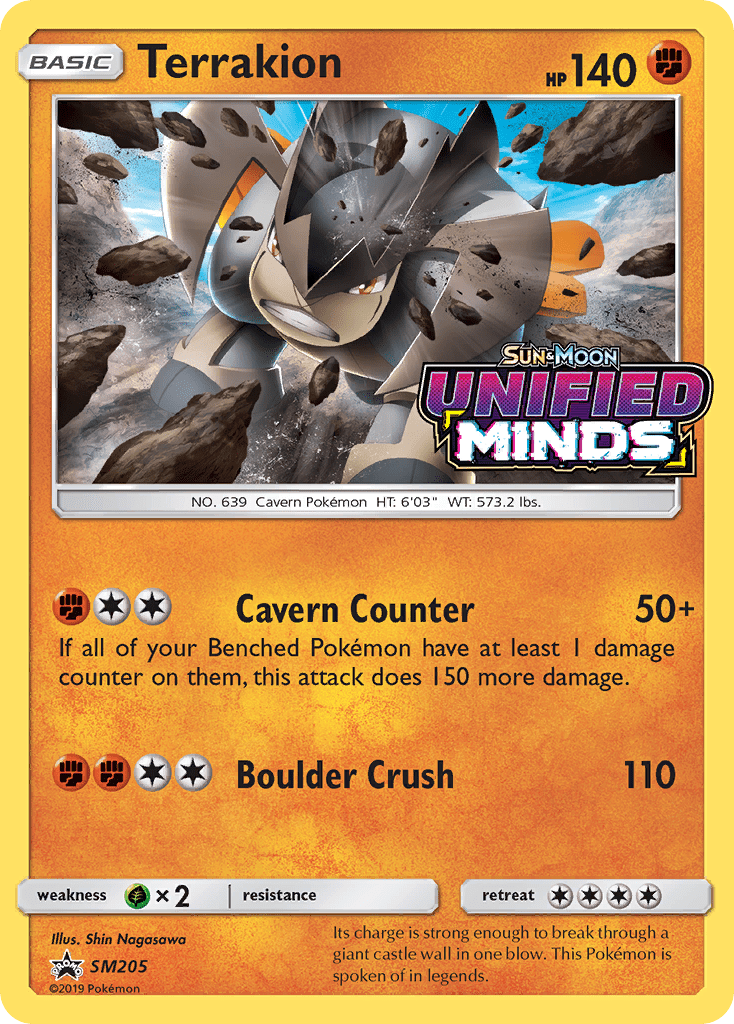 Terrakion (SM205) [Sun & Moon: Black Star Promos] Pokemon Single Pokémon  | Multizone: Comics And Games