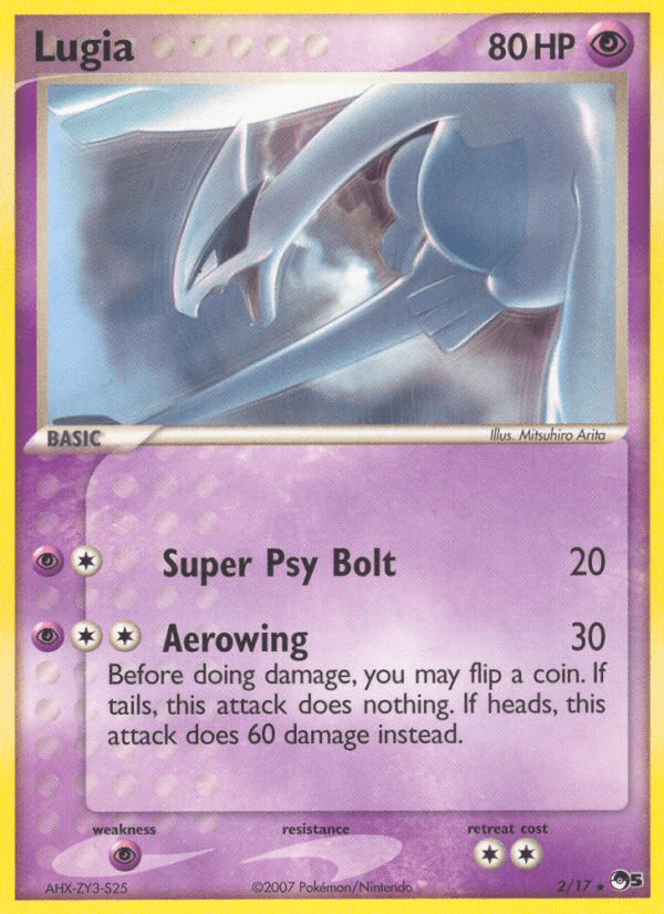 Lugia (2/17) [POP Series 5] Pokemon Single Pokémon  | Multizone: Comics And Games