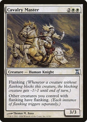 Cavalry Master [Time Spiral] MTG Single Magic: The Gathering  | Multizone: Comics And Games