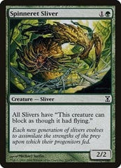 Spinneret Sliver [Time Spiral] MTG Single Magic: The Gathering  | Multizone: Comics And Games