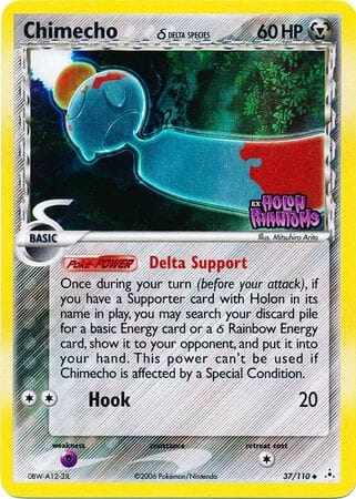 Chimecho (37/110) (Delta Species) (Stamped) [EX: Holon Phantoms] Pokemon Single Pokémon  | Multizone: Comics And Games