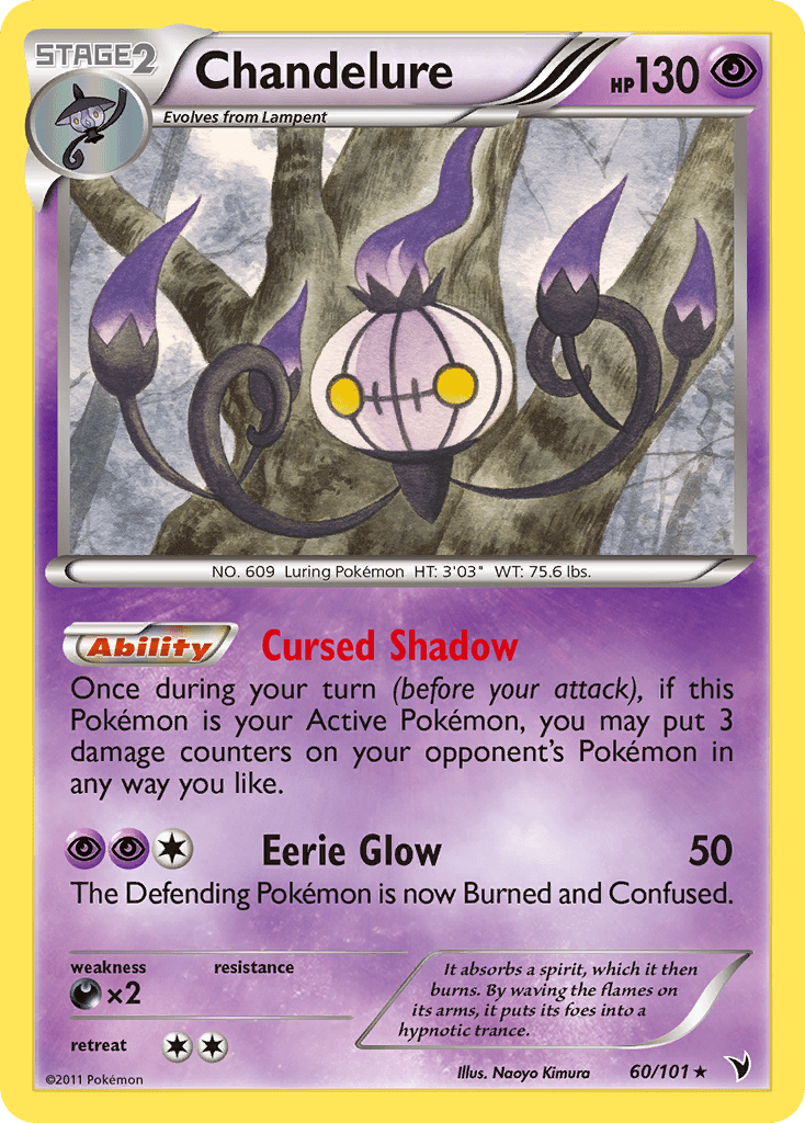 Chandelure (60/101) [Black & White: Noble Victories] Pokemon Single Pokémon  | Multizone: Comics And Games