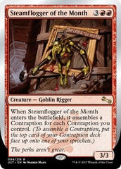 Steamflogger of the Month [Unstable] MTG Single Magic: The Gathering  | Multizone: Comics And Games