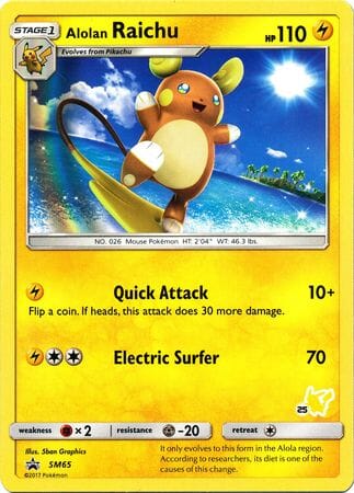 Alolan Raichu (SM65) (Pikachu Stamp #25) [Battle Academy 2020] Pokemon Single Pokémon  | Multizone: Comics And Games