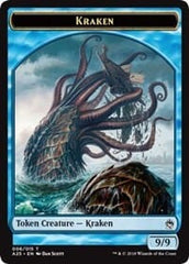 Kraken [Masters 25 Tokens] MTG Single Magic: The Gathering  | Multizone: Comics And Games
