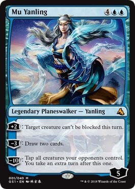 Mu Yanling [Global Series Jiang Yanggu & Mu Yanling] MTG Single Magic: The Gathering  | Multizone: Comics And Games