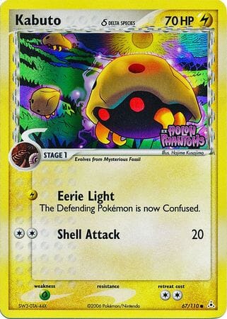 Kabuto (67/110) (Delta Species) (Stamped) [EX: Holon Phantoms] Pokemon Single Pokémon  | Multizone: Comics And Games