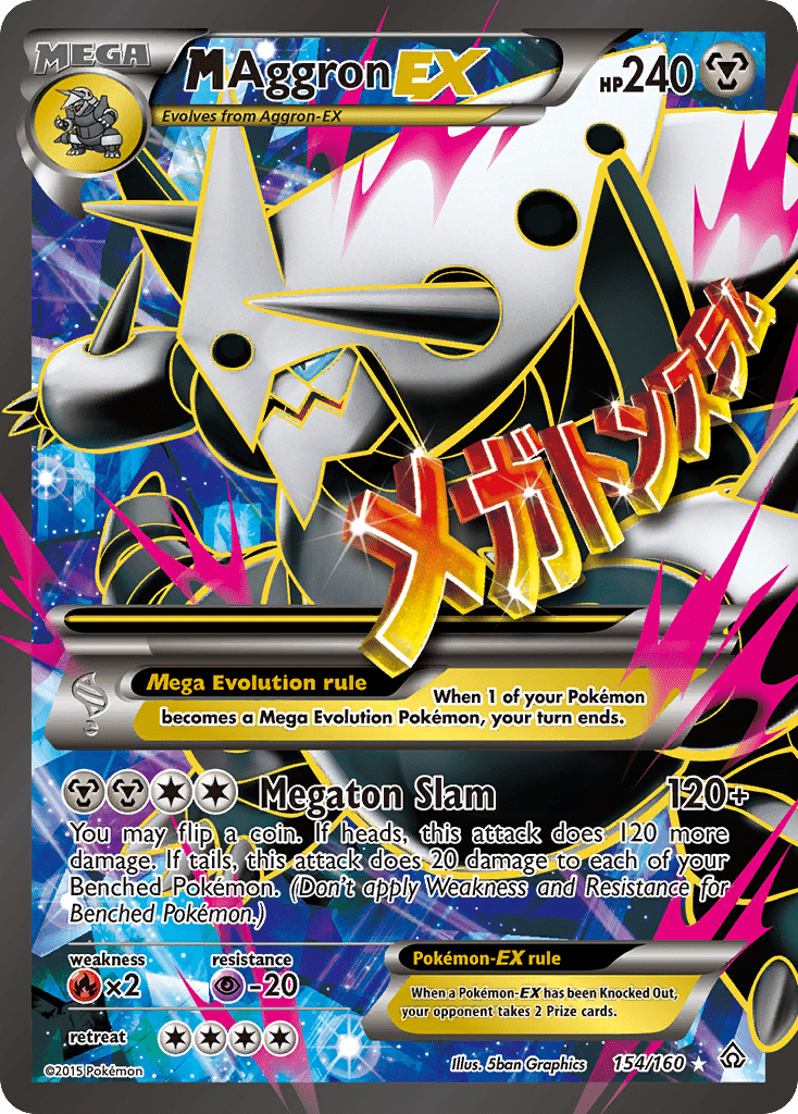 M Aggron EX (154/160) [XY: Primal Clash] Pokemon Single Pokémon  | Multizone: Comics And Games