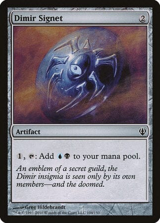 Dimir Signet [Archenemy] MTG Single Magic: The Gathering  | Multizone: Comics And Games