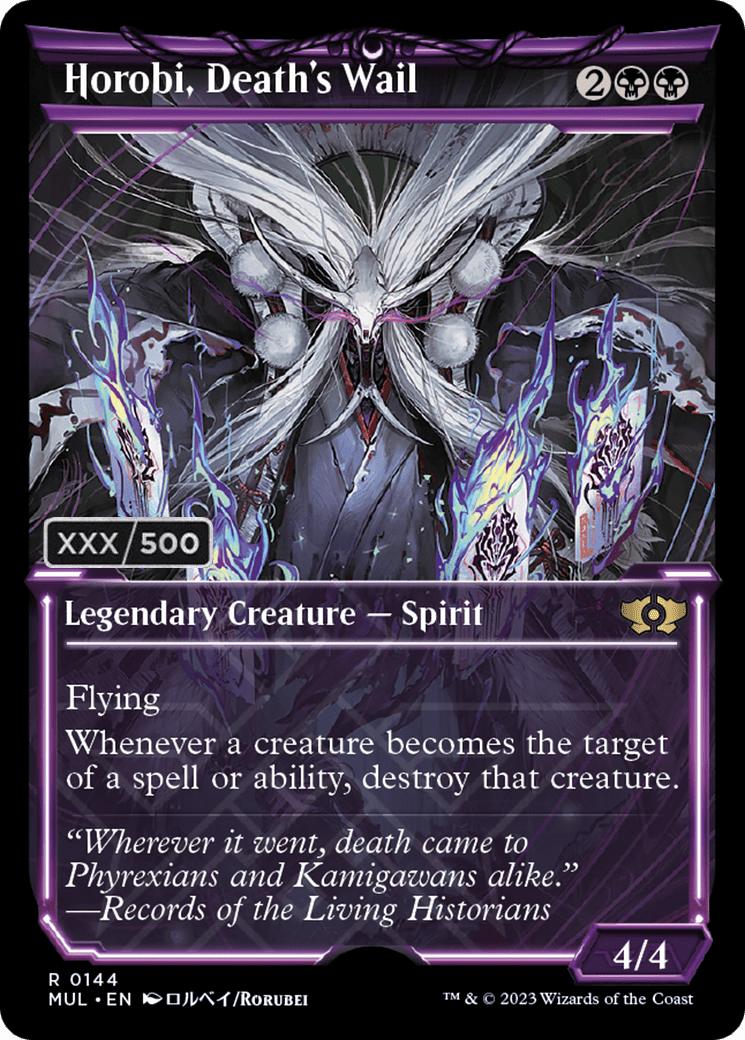 Horobi, Death's Wail (Serialized) [Multiverse Legends] MTG Single Magic: The Gathering  | Multizone: Comics And Games