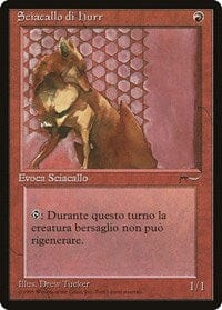 Hurr Jackal (Italian) - "Sciacallo di hurr" [Renaissance] MTG Single Magic: The Gathering  | Multizone: Comics And Games