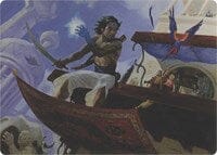 Bazaar Trademage (Art Series) [Art Series: Modern Horizons] MTG Single Magic: The Gathering  | Multizone: Comics And Games