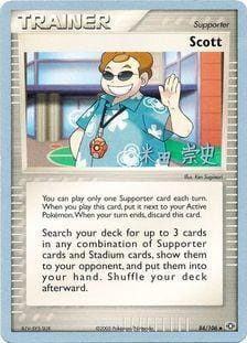 Scott (84/106) (Dark Tyranitar Deck - Takashi Yoneda) [World Championships 2005] Pokemon Single Pokémon  | Multizone: Comics And Games
