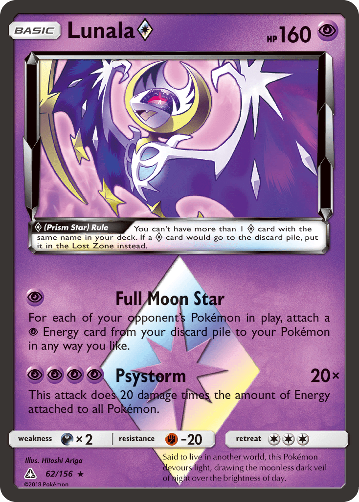 Lunala (62/156) (Prism Star) [Sun & Moon: Ultra Prism] Pokemon Single Pokémon  | Multizone: Comics And Games