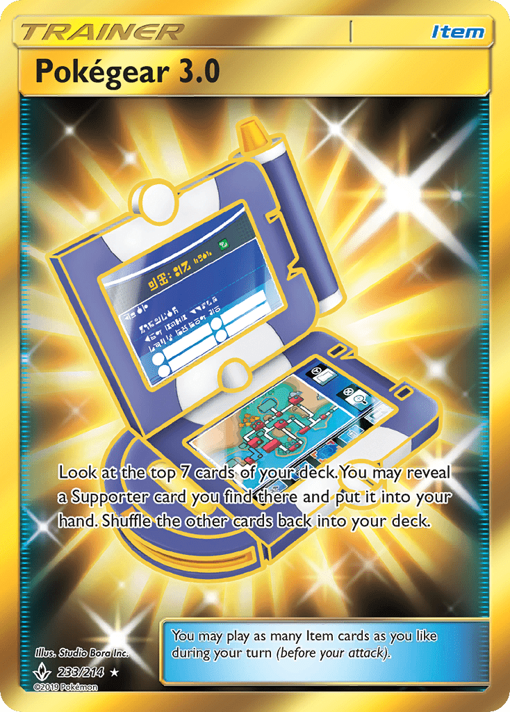 Pokegear 3.0 (233/214) [Sun & Moon: Unbroken Bonds] Pokemon Single Pokémon  | Multizone: Comics And Games