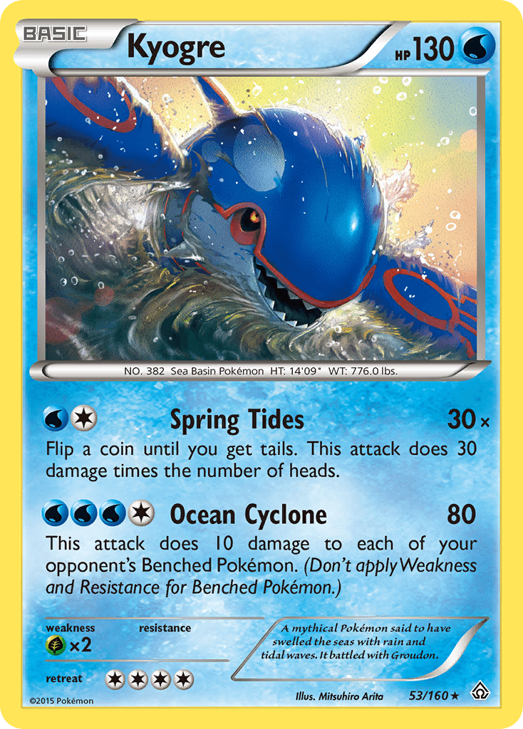 Kyogre (53/160) [XY: Primal Clash] Pokemon Single Pokémon  | Multizone: Comics And Games
