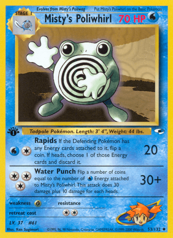 Misty's Poliwhirl (53/132) [Gym Heroes 1st Edition] Pokemon Single Pokémon  | Multizone: Comics And Games